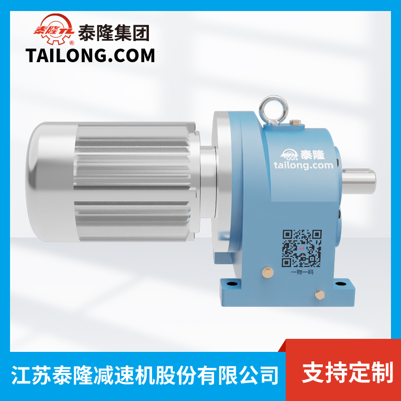 Hộp giảm tốc bề mặt răng cứng TY140